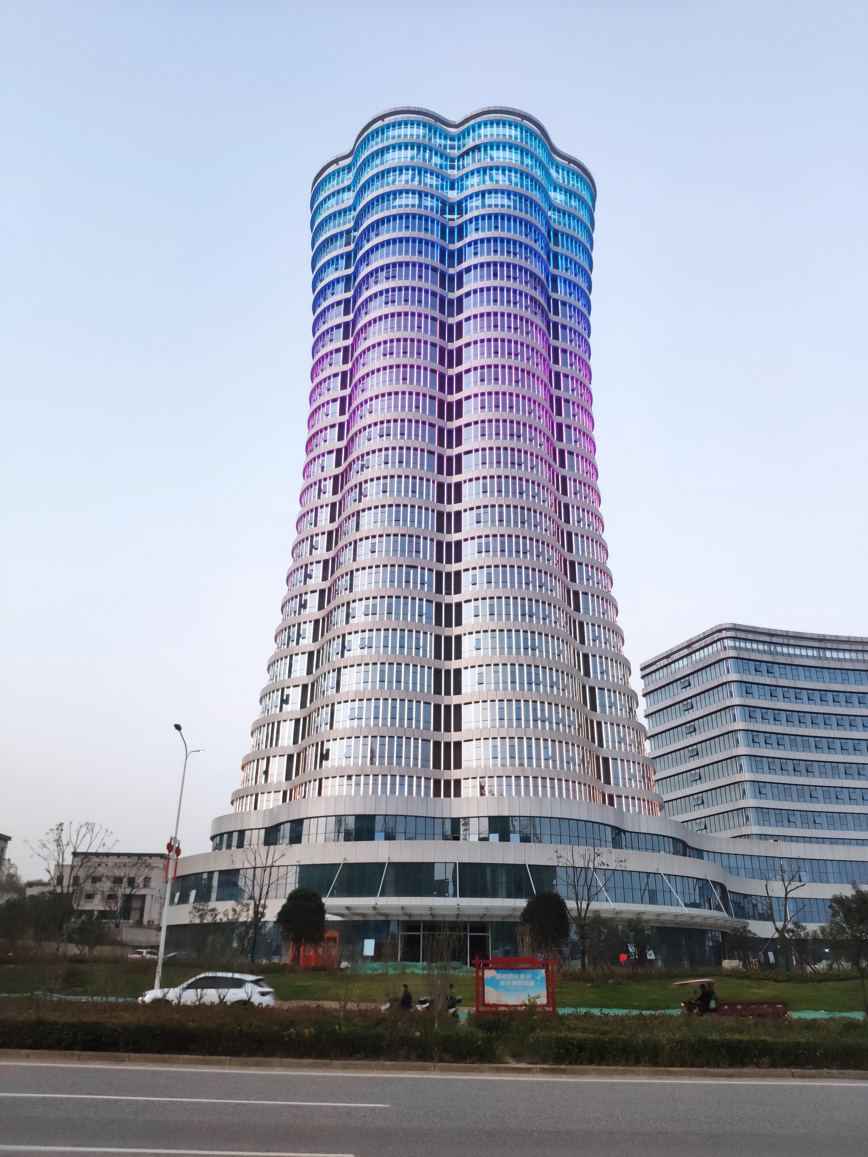 信陽榕基軟件園大樓