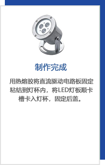 惠美 惠美