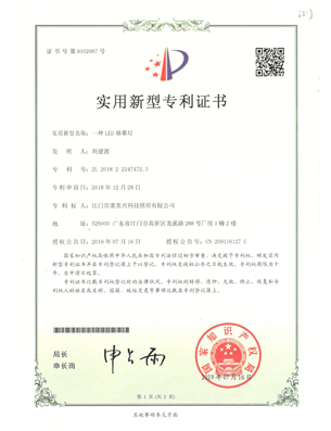 這是描述信息 這是描述信息