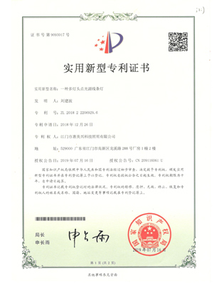 這是描述信息 這是描述信息
