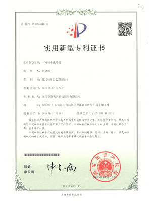這是描述信息 這是描述信息