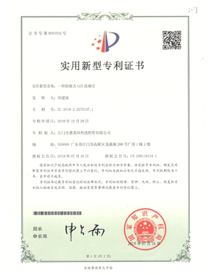 這是描述信息 這是描述信息
