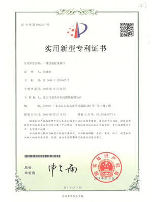 這是描述信息 這是描述信息