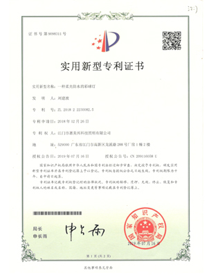 這是描述信息 這是描述信息
